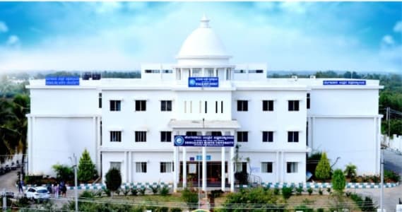 Campus view of Bengaluru North University, Sri Devaraj Urs Extension, Tamaka, Kolar, Karnataka 563103