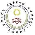 Dayalbagh Educational Institute logo - Agra, Uttar Pradesh