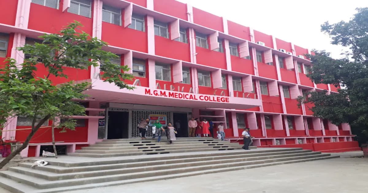 Mahatma Gandhi Memorial Medical College (MGM)