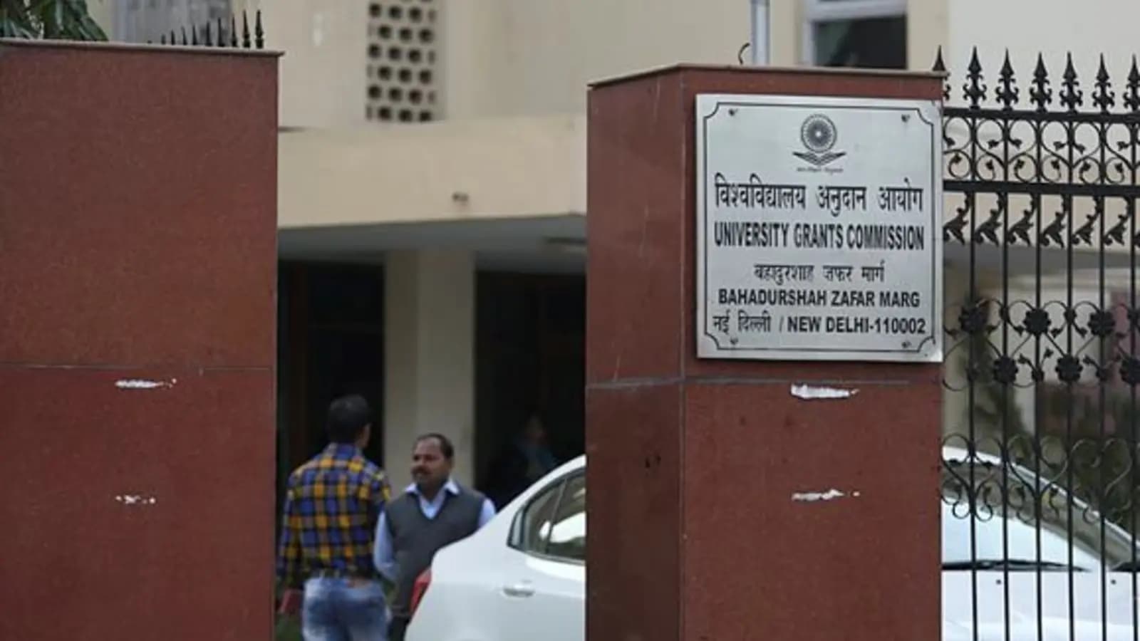 UGC directs universities, colleges to stop offering healthcare, allied courses in ODL, online mode