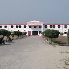 Rajbaksh Singh Smarak Mahavidyalaya