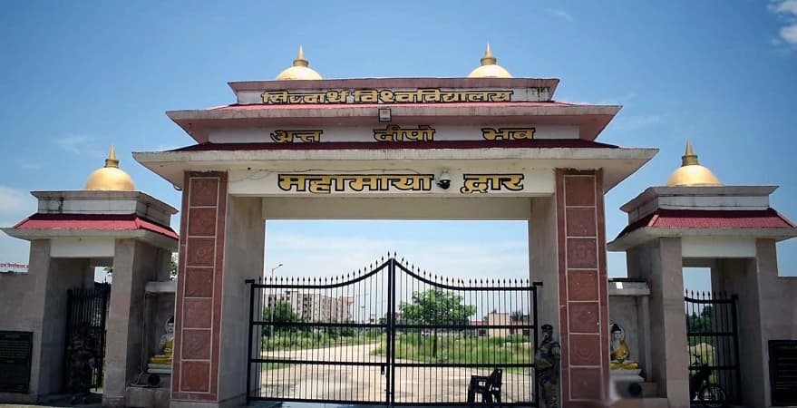 Siddharth University, Kapilvastu