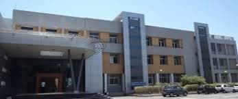 Campus view of AMC Dental College and Hospital, AMC MET Dental College & Hospital, Bhaipura, Khokhra, Maninagar, Ahmedabad, Gujarat 380008