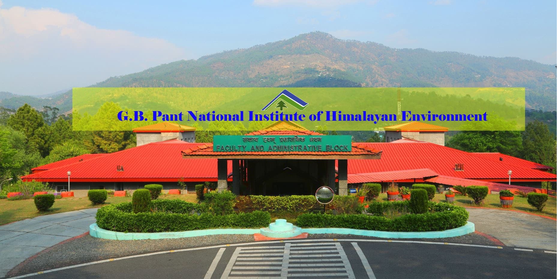 Campus view of G.B. Pant Institute of Himalayan Environment, Almora