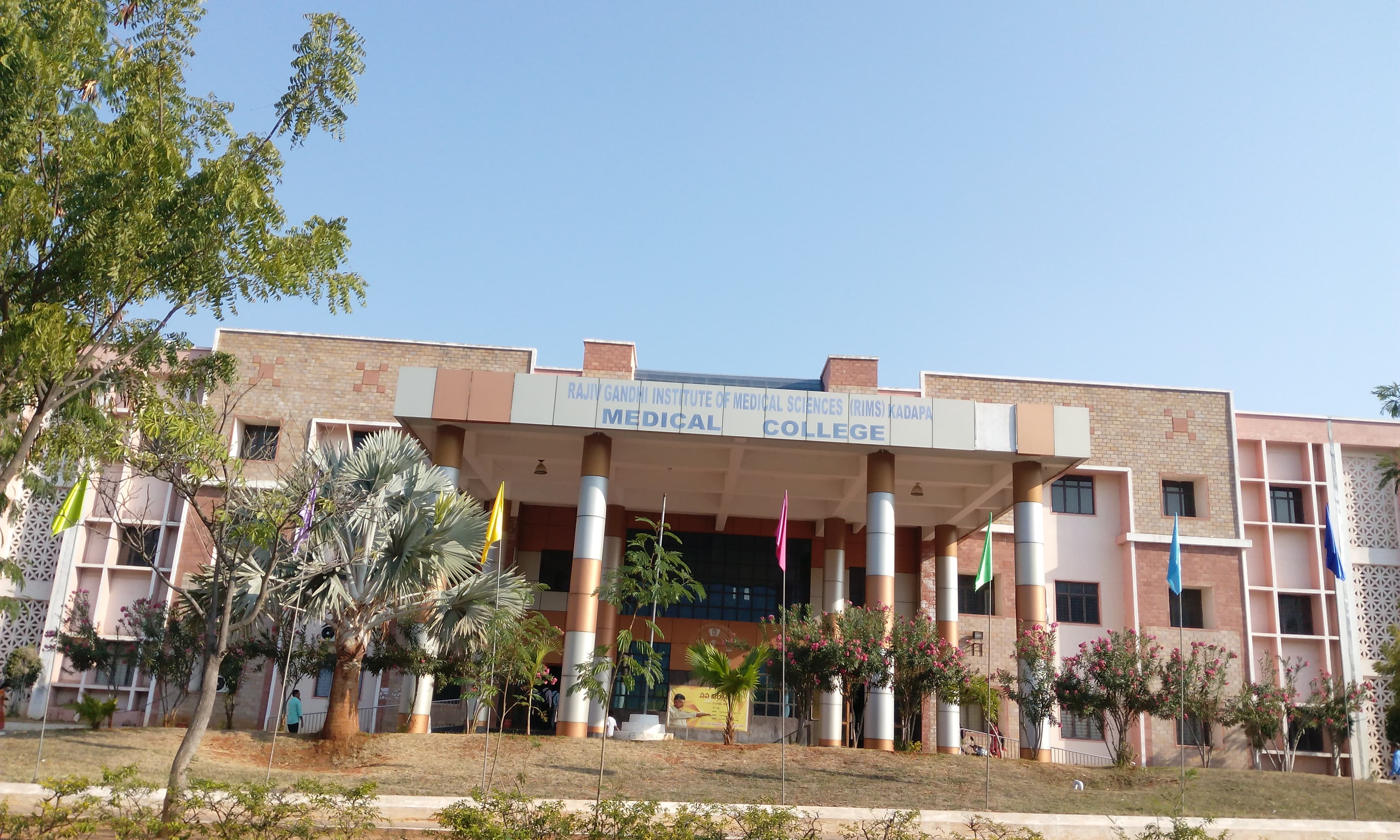 Rajiv Gandhi Medical College and Chhatrapati Shivaji Maharaj Hospital