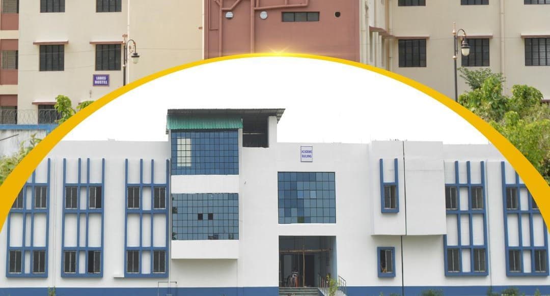 Alipurduar Government Engineering and Management College (AGEMC)