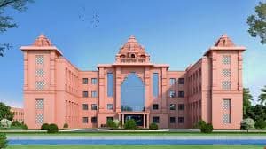 Campus view of Maa Shakumbhari University, Punwarka, Saharanpur, Uttar Pradesh 247001