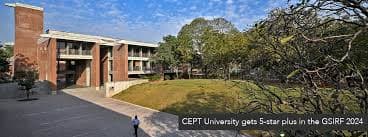 Campus view of CEPT University, Ahmedabad