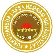 Turku Hansda Lapsa Hemram Mahavidyalay logo - Birbhum, West Bengal