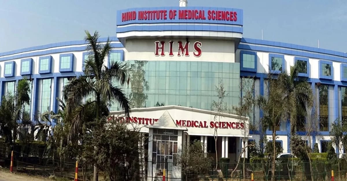 Campus view of Hind Institute of Medical Sciences, Barabanki, Hind Hospital, Safedabad, Near Canal, Barabanki, Lucknow, Uttar Pradesh 225003