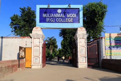 Multanimal Modi College