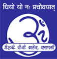 DAV Post Graduate College logo - Varanasi, Uttar Pradesh