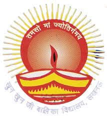 Khun Khun Ji Girls Degree College logo - Lucknow, Uttar Pradesh