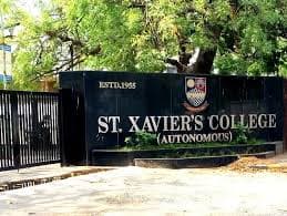 Campus view of St. Xavier's College, Ahmedabad