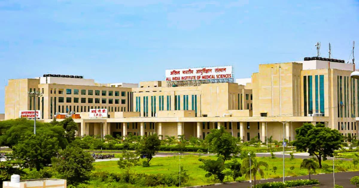 All India Institute of Medical Sciences