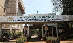 Campus view of University of Agricultural Sciences, Bengaluru