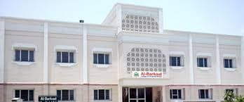 Al- Barkaat Institute of Management Studies (ABIMS)