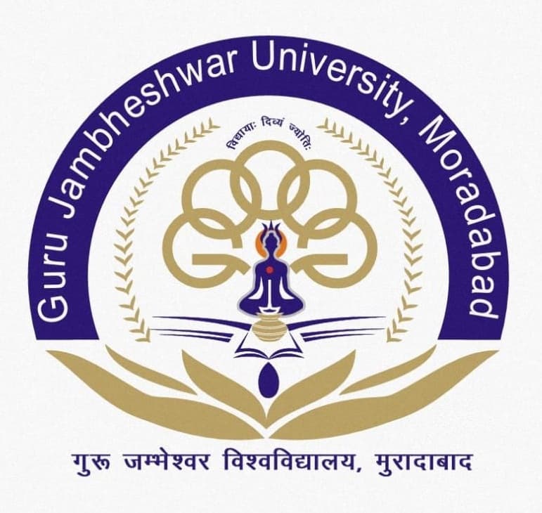 Guru Jambheshwar University logo - Moradabad, Uttar Pradesh