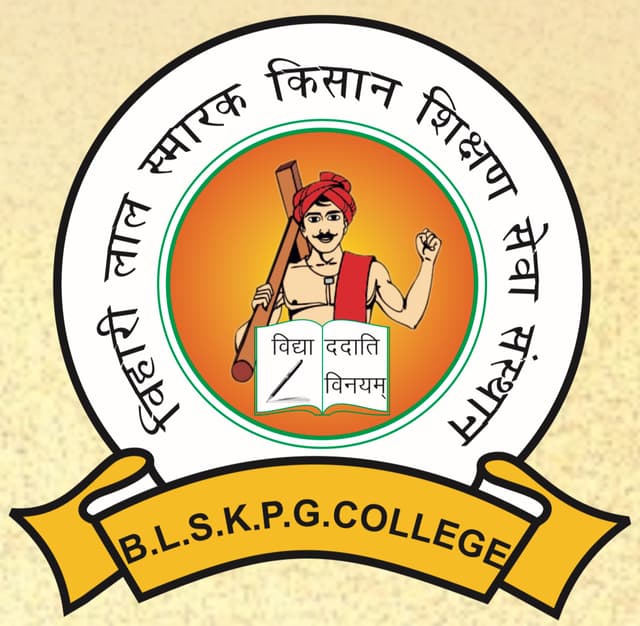 Bihari Lal Smarak Kisan Mahavidyalaya
