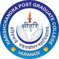 Harish Chandra Postgraduate College logo - Varanasi, Uttar Pradesh
