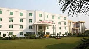 Bhagwati Institute of Technology & Science (BITS)