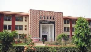 Campus view of Institute of Medical Sciences, Varanasi