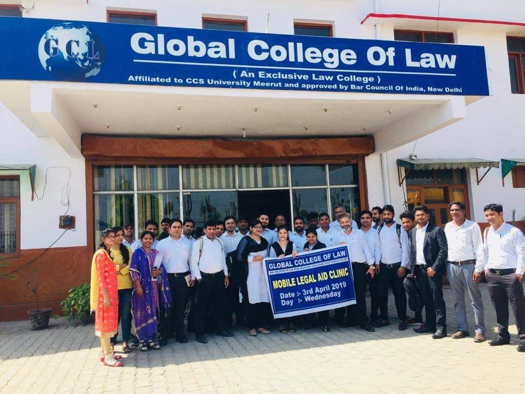 Global College of Law (GCL)