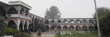 Kunjbiharilal Memorial Mahavidyalaya (KLMM)