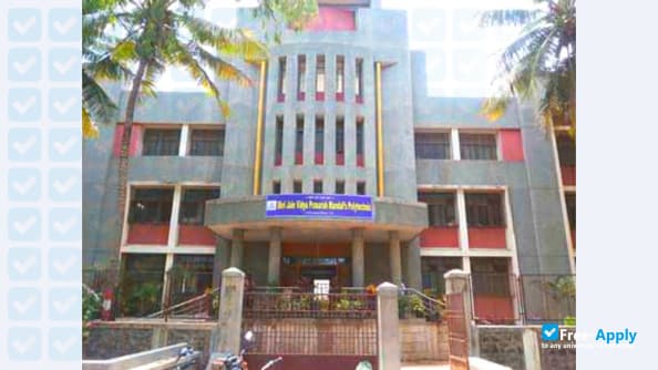 Vidya Prasarak Mandal's Polytechnic (VPM Polytechnic)