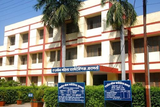Campus view of Government Polytechnic, Lucknow