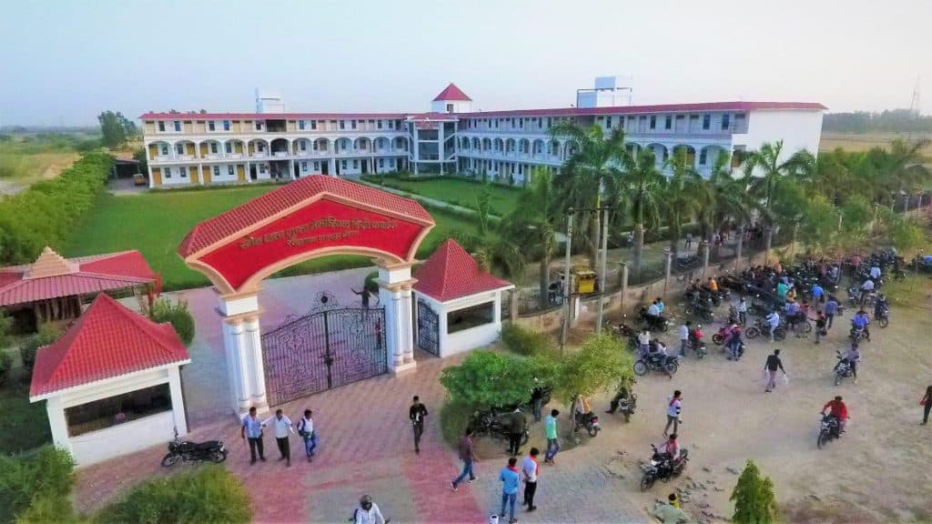 Snehlata Gupta Memorial Degree College