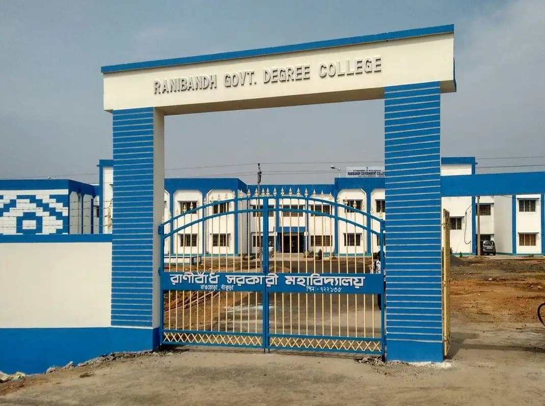 Government General Degree College