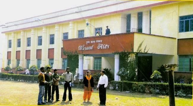 Campus view of Faculty of Visual Arts, Banaras Hindu University, Banaras Hindu University Campus, Varanasi, Uttar Pradesh 221005