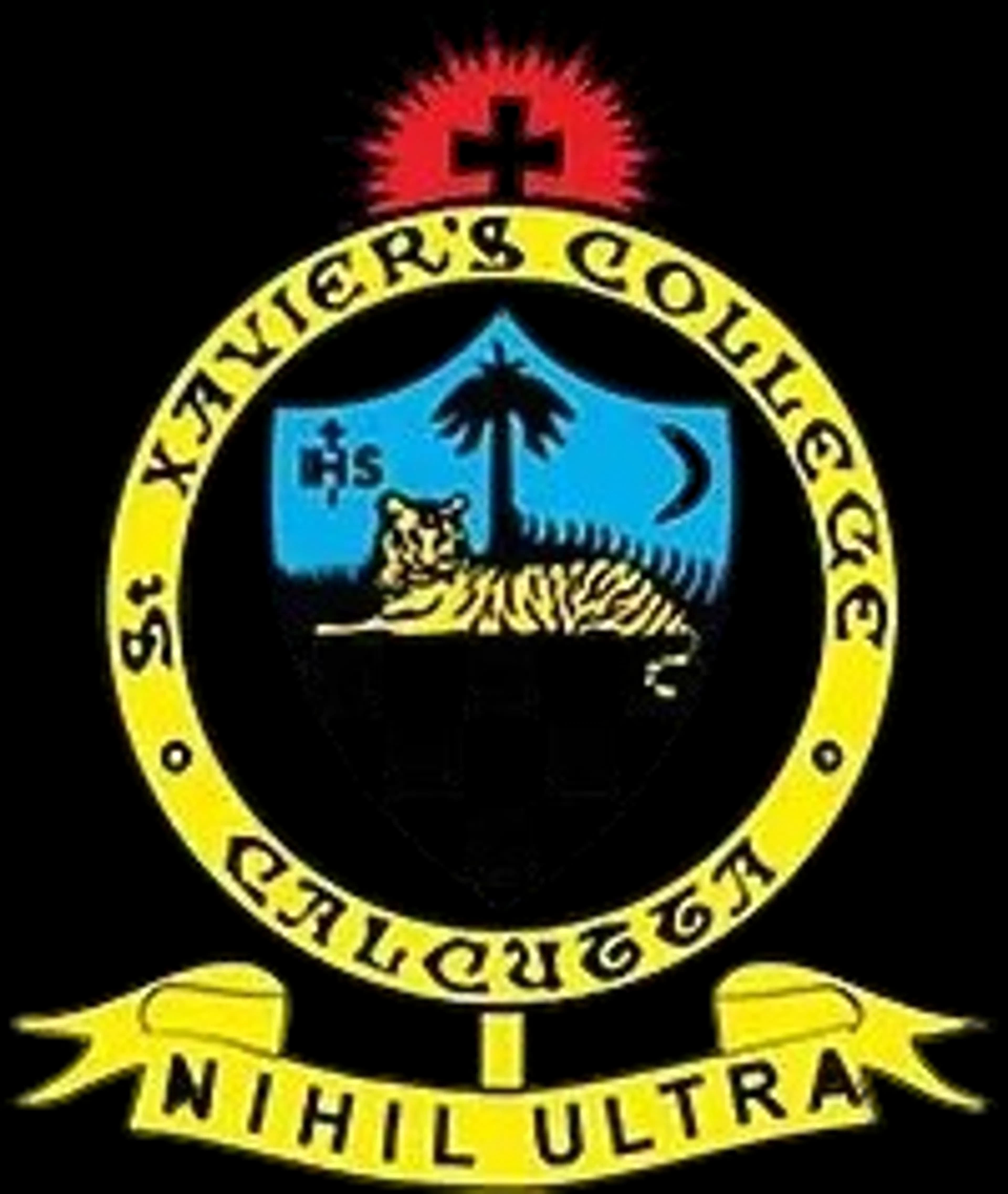 St. Xavier's College (Autonomous) logo - Kolkata, West Bengal