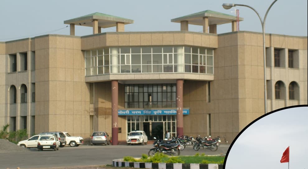 Campus view of Sardar Vallabhbhai Patel University of Agriculture and Technology, Sardar Vallabhbhai Patel University of Agriculture & Technology, NH-58, Modipuram, Meerut, Uttar Pradesh 250110