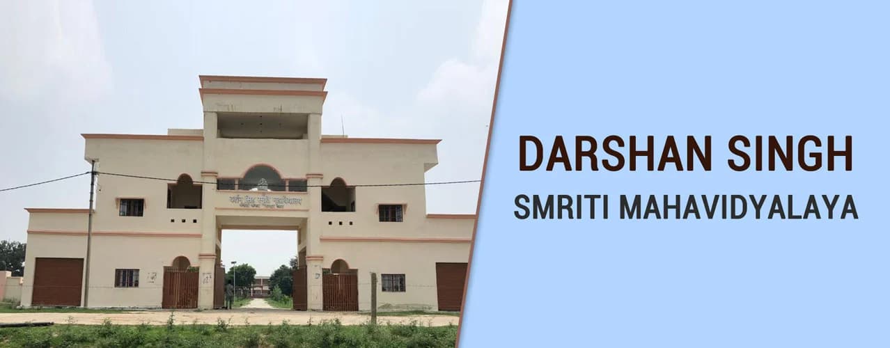 Darshan Singh Mahila Mahavidyalaya (DSMMM)