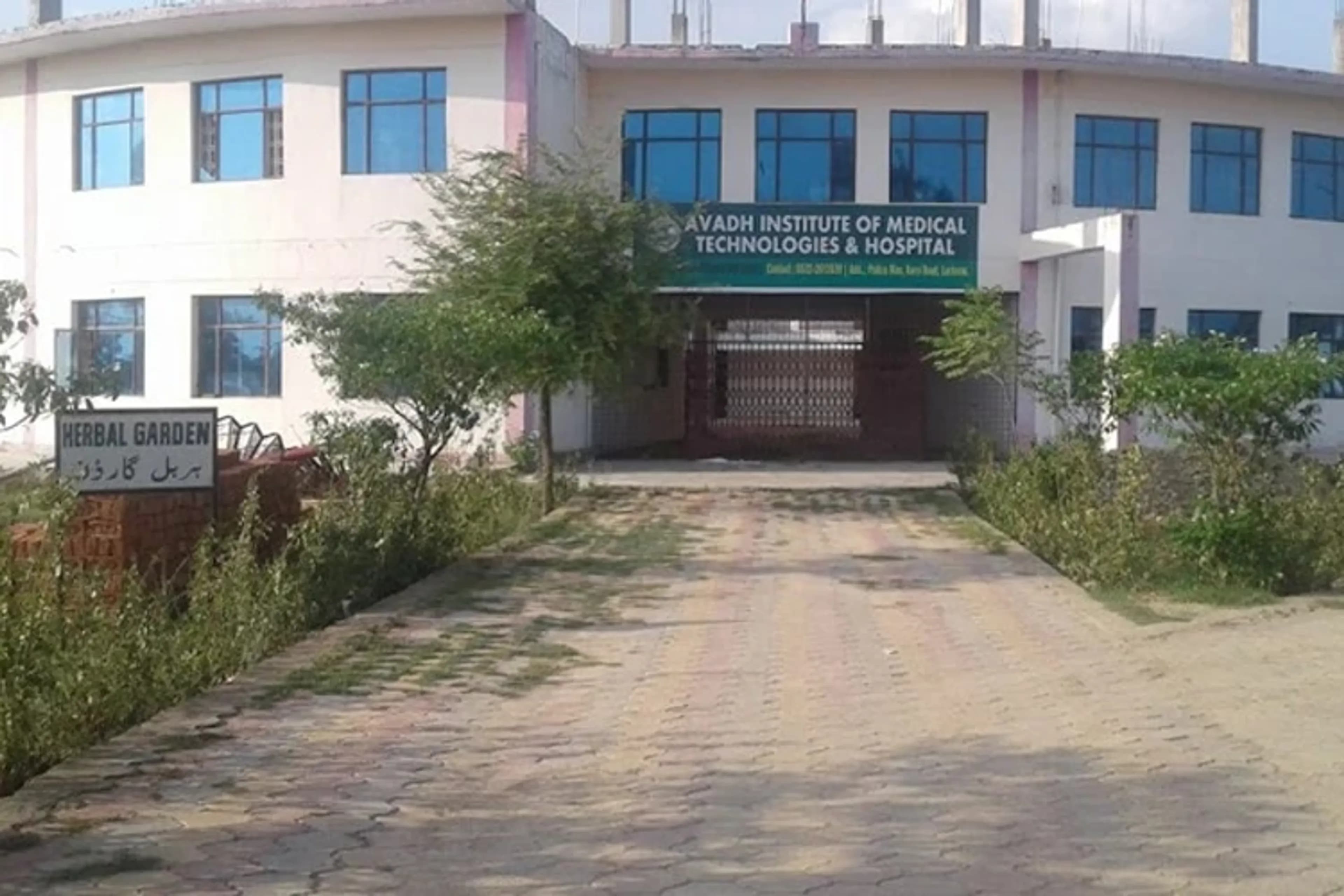 Avadh Institute of Medical Technology and Hospital