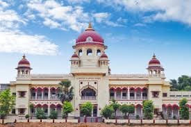 Campus view of J.K. Institute of Applied Physics and Technology, J.K. Institute of Applied Physics & Technology, University of Allahabad, Science Faculty Campus, Prayagraj, Uttar Pradesh 211002