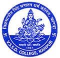 Vikramajit Singh Sanatan Dharma College logo - Kanpur, Uttar Pradesh