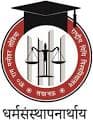 Dr. Ram Manohar Lohiya National Law University logo - Lucknow, Uttar Pradesh