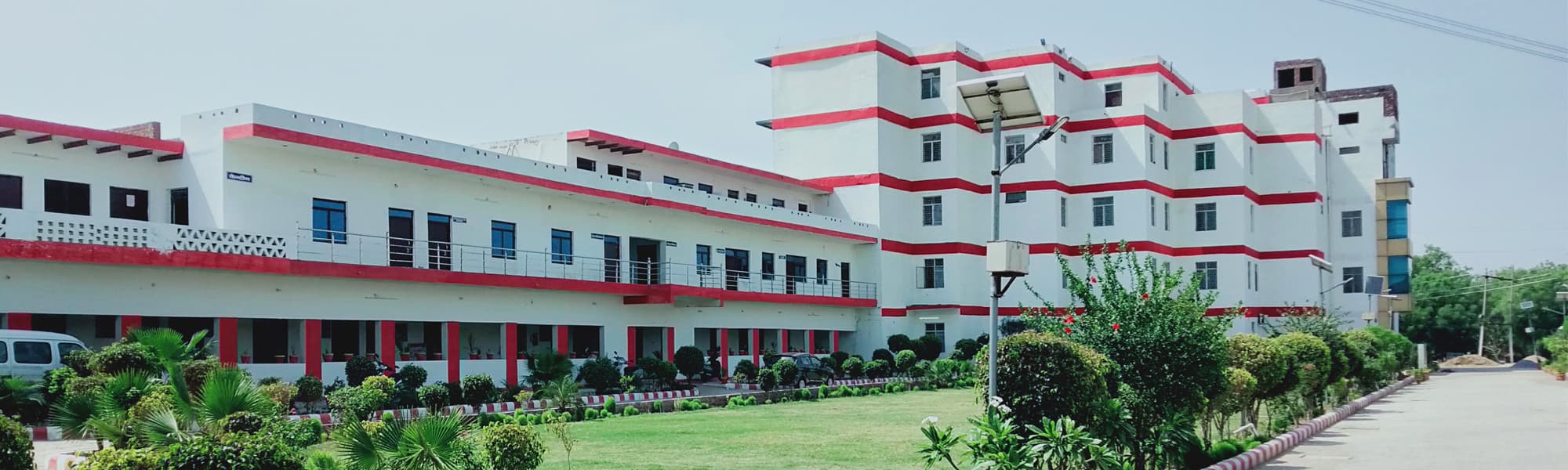 S.R.S. Ayurvedic Medical College and Hospital