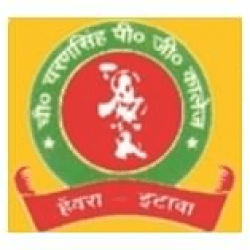 Chaudhary Charan Singh Post Graduate College logo - Etawah, Uttar Pradesh