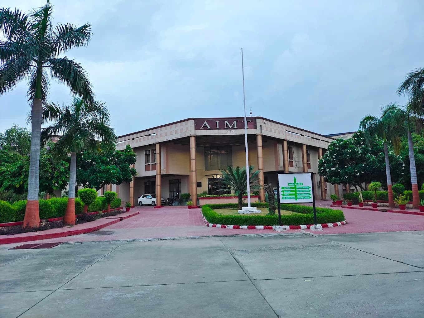 Army Institute of Management Technology