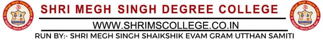 Shri Megh Singh Mahavidyalaya