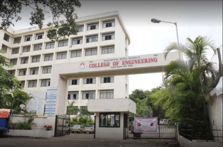 Marathwada Mitra Mandal's College of Engineering