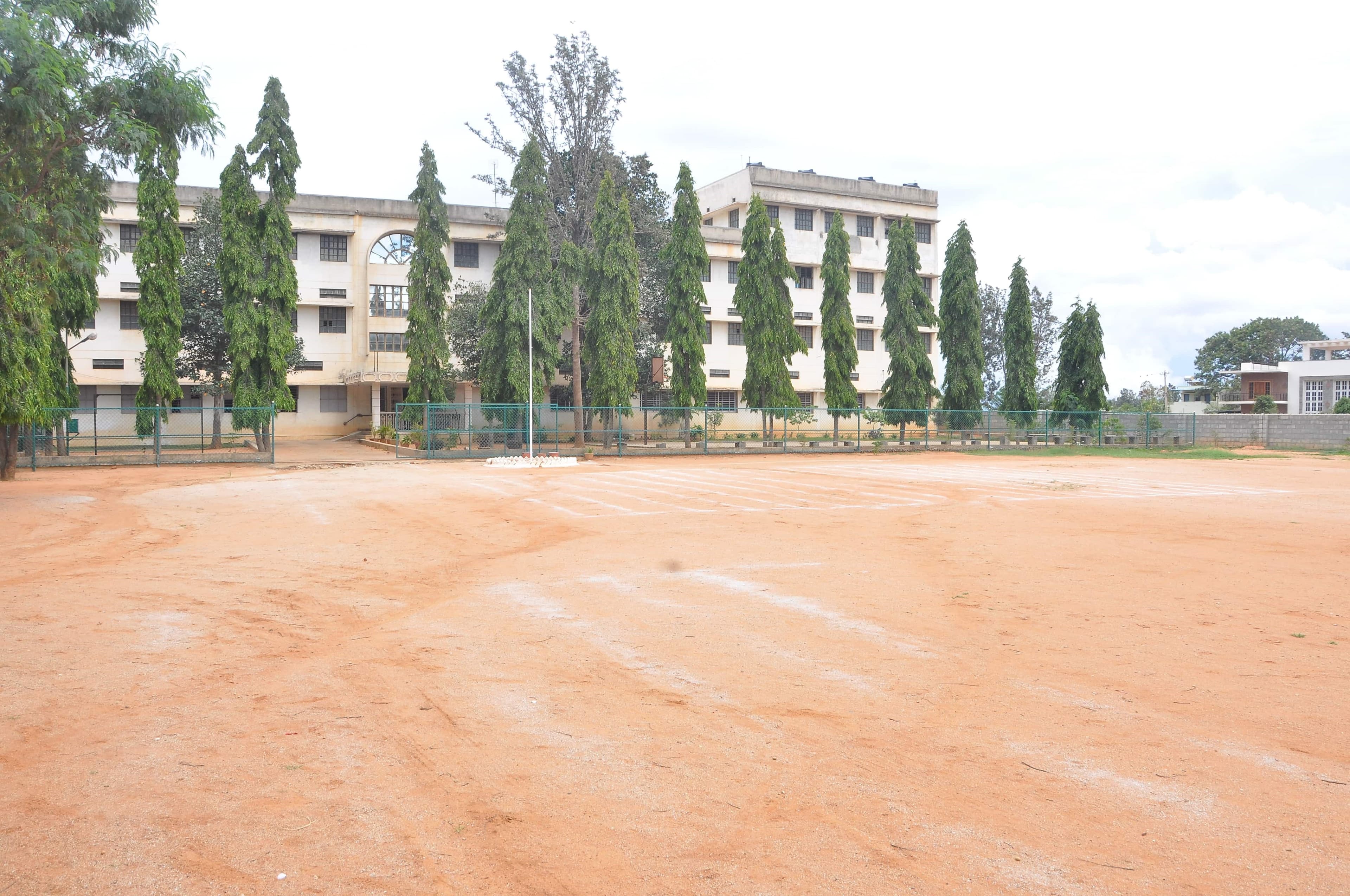 Nalanda College of Education