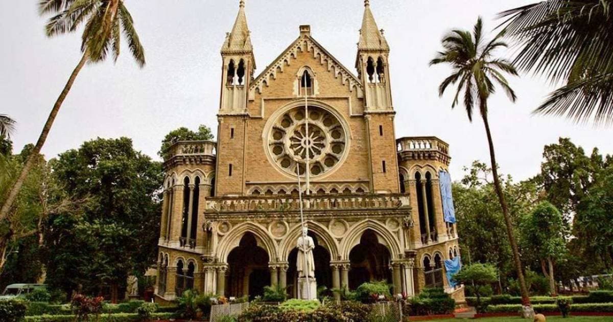 Campus view of University of Mumbai,  Mumbai