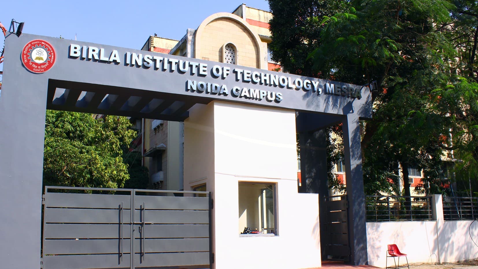 BIT Extension Center, Noida