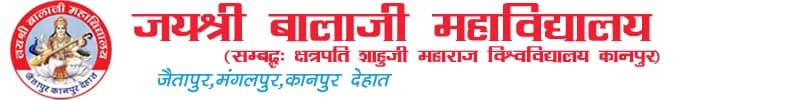 Jai Shree Balajee Mahavidhyalaya (JSBM) logo - Kanpur, Uttar Pradesh