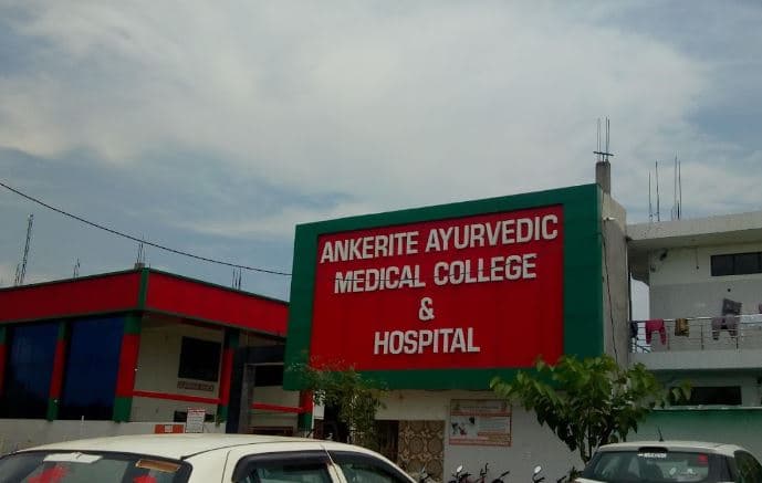 Ankerite Ayurvedic Medical College and Hospital